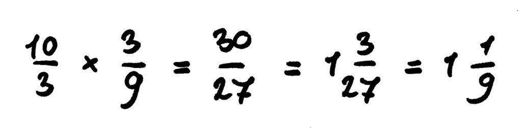 breuken vermenigvuldigen oefenen