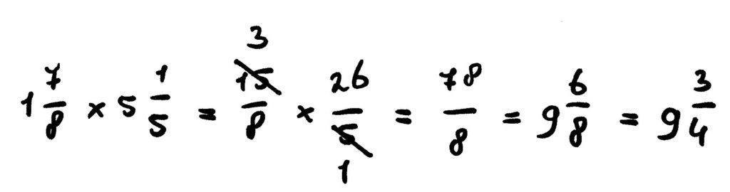 gemengde breuken vermenigvuldigen uitleg