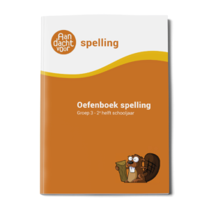 oefenboek spelling groep 3 cito