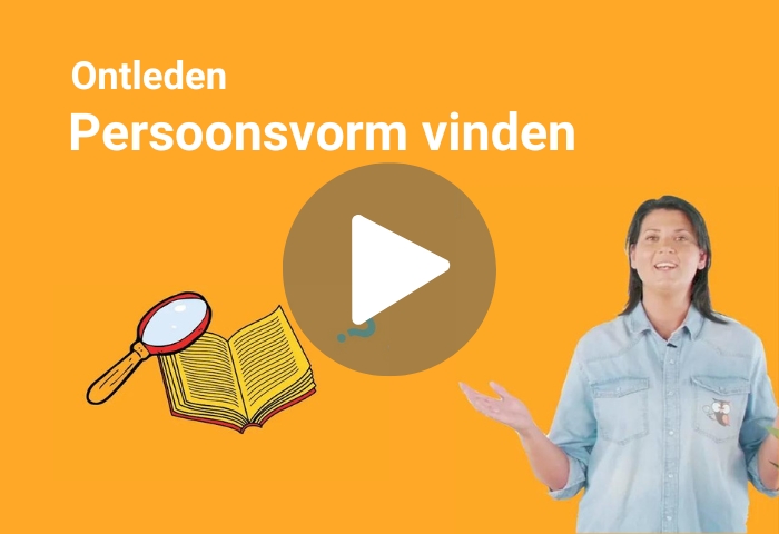persoonsvorm